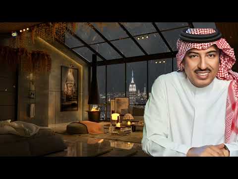 اصيل ابو بكر _ بس احبك