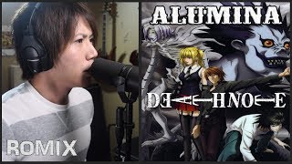 Alumina - Death Note ED (ROMIX Cover)
