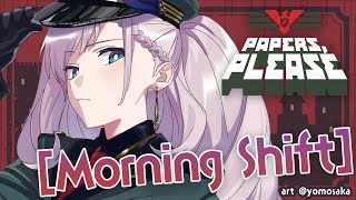 End of Day 25, Rei-nee's son is sick and everyone is cold and ...
