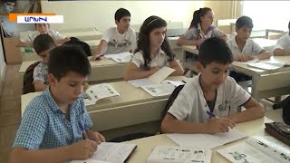 Հետևել, որ երեխաները իրար տետր, գրիչ չփոխանցեն.նախարարը համապետական ծնողական ժողով է արել