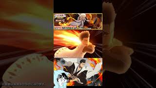 【ブレソル】「千年血戦篇プライズガチャ～因縁～」必殺技集【ぬこブレ/Brave Souls/BLEACH/ブリーチ/顔出し/無課金】