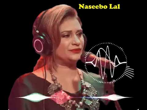 Menu Lagna Aye Kamzoor by Naseebo Lal | Menu Lagna Aye Kamzoor | Naseebo Lal | Best of Naseebo Lal
