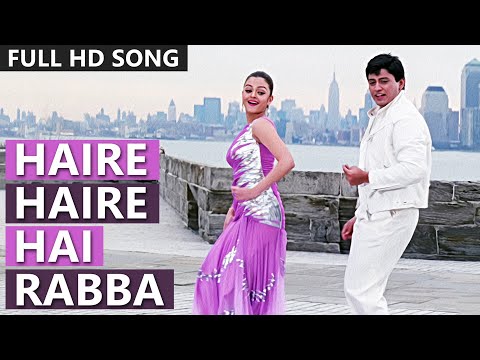 Haire Haire Hai Rabba [Full Video Song] (Full HD) | Jeans Movie - 1998 | Aishwarya Rai, Prasanth