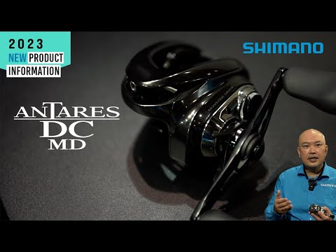 Shimano 23 Antares DC MD HG-LEFT