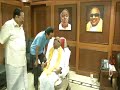 Kalaignar Karunanidhi In His Last Days