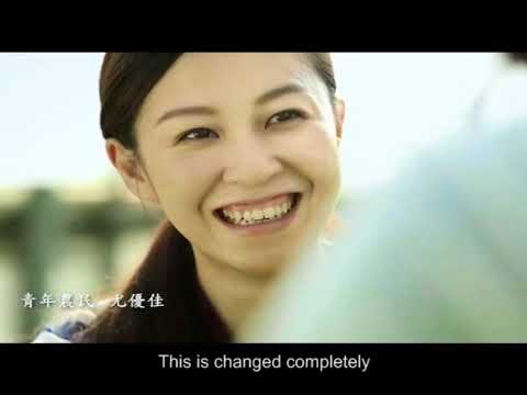 Young Farmer Project