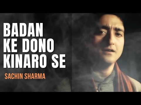 Vikrant Singh Badan By Sa...