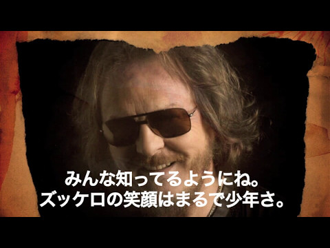 【公演迫る！「ZUCCHERO」5/29(月) TSUTAYA O-EAST】