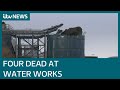 Four Dead After Blast At Water Treatment Works Near Bristol ITV News