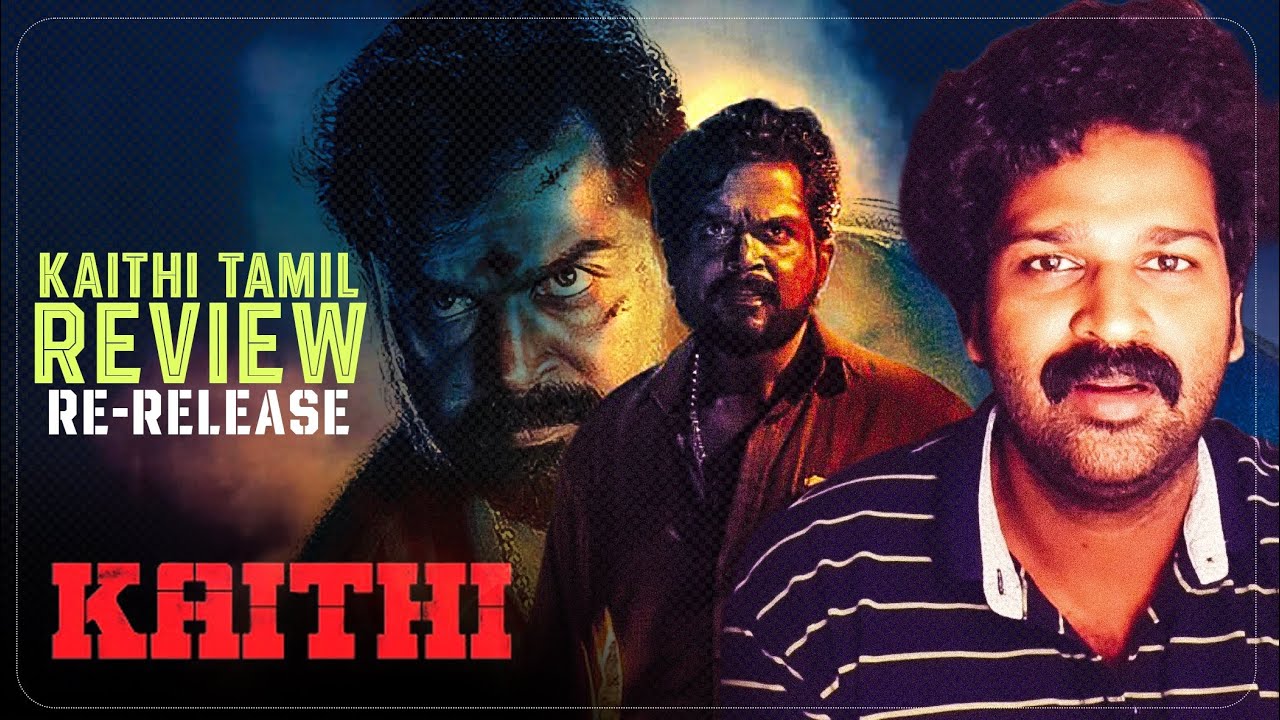 Kaithi Review Malayalam Re Release | Karthi | Lokesh Kanagaraj | Sam C S