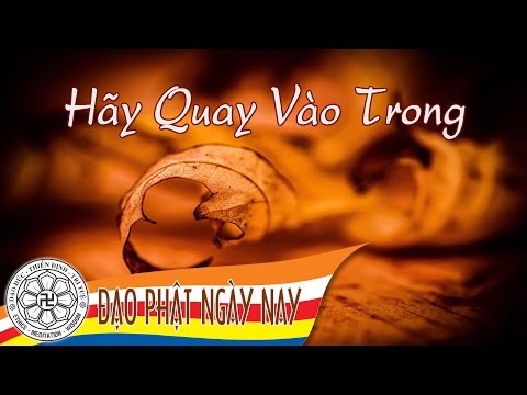 Hãy quay vào trong