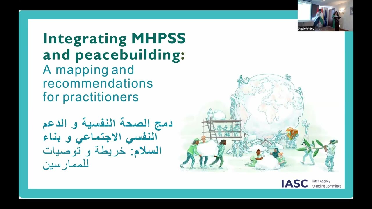 WEBINAR: Integrating MHPSS and Peacebuilding: Key Messages from Iraq (Arabic)