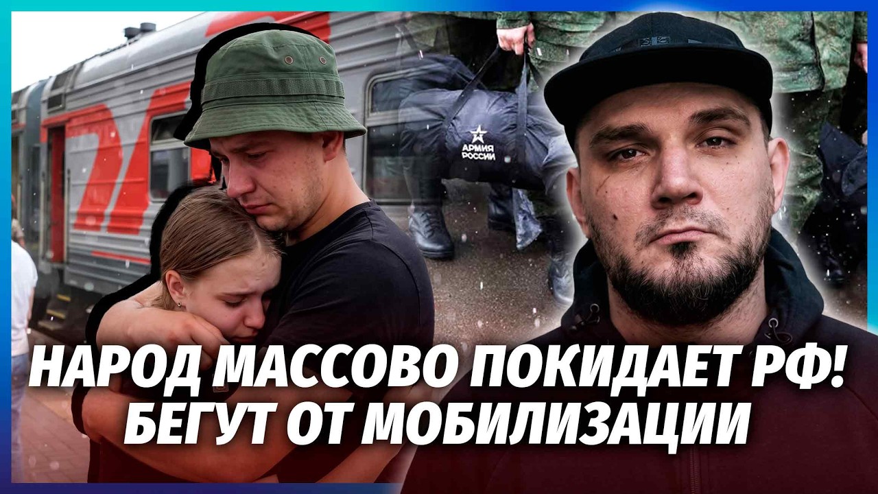 ❗️КОМАНДИР РДК: МИ ВІДБИЛИ 10 КМ НА ПІВДНІ! Є ТОП-ЗБРОЯ ДЛЯ КРИМСЬКОГО МОСТУ. ?