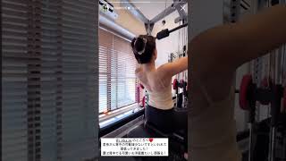 インスタ美女 (@ri7tin1025) ジム トレーニング動画 #shorts