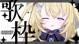 【歌枠 / KARAOKE】1曲聴いてって！真夜中の睡眠導入🌙 #shorts #RIOTMUSIC #vtuber #vsinger #歌枠 【 #無原唱レコード / #メーメントヴァニタス 】