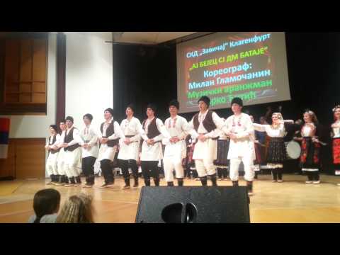 SKD Zavicaj Klagenfurt - Igre iz Kobisnice - Austrijska Smotra 2014