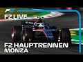 LIVE: Formel 2 Hauptrennen! | 2020 Italian Grand Prix