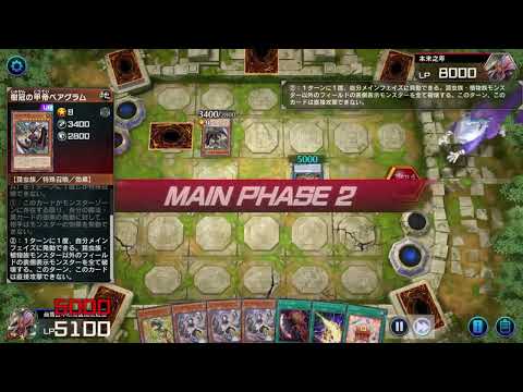 [Evento: Campeão da Ilha Solitária] Ruri Kurosaki (LL), Distrito Sul, Cidade de Taichung, Taiwan vs. Ano de Honra (Besouro Kiki)