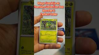 Booster 6 Perfect Order