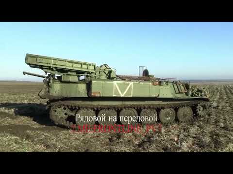 🇷🇺The Strela-10 air defense missile system crew in action in the South Donetsk direction. (2025)