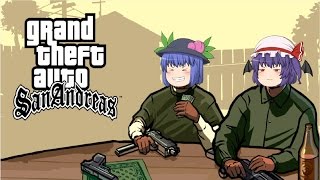 適当にMODを入れたGTA　SAをゆっくり達が実況プレイ！part2