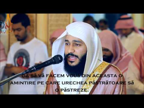 download lagu mp3 mp4 Coranul Online In Limba Romana, download lagu Coranul Online In Limba Romana gratis, unduh video klip Coranul Online In Limba Romana