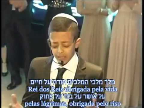 Rei dos Reis Hebraico