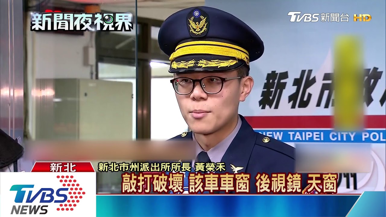 路口騎士險遭撞火大! 怒持「鐵鎚」狠砸車
