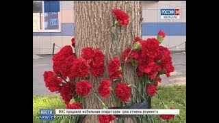 В Чебоксарах продолжается расследование обстоятельств смерти молодого человека в ночном клубе