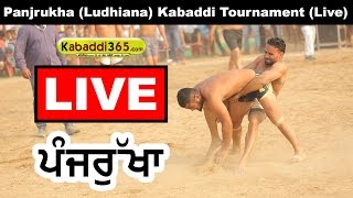 Panjrukha (Ludhiana) Kabaddi Tournament 8 Dec 2016 