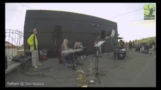 Mary Lou Williams   What's your story, morning glory