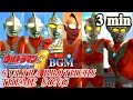 Ultraman FE3 BGM OST 6 ULTRA BROTHERS THEME SONG
