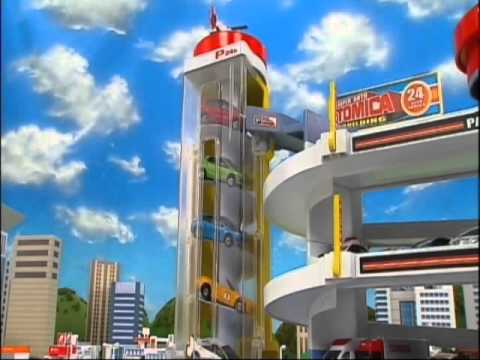 토미카 DVD TOMICA DVD