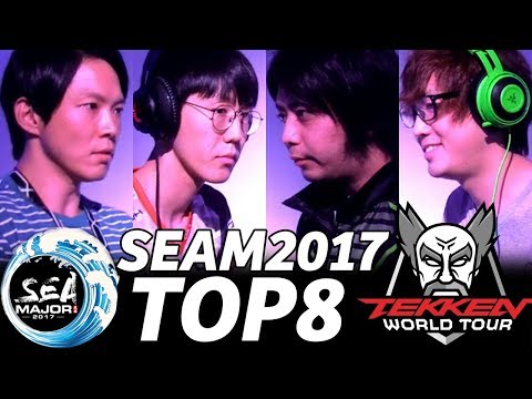 SEAM2017 TEKKEN 7 TOP 8 (TIMESTAMP) Nobi JDCR Saint Jeondding Qudans LowHigh Noroma Book