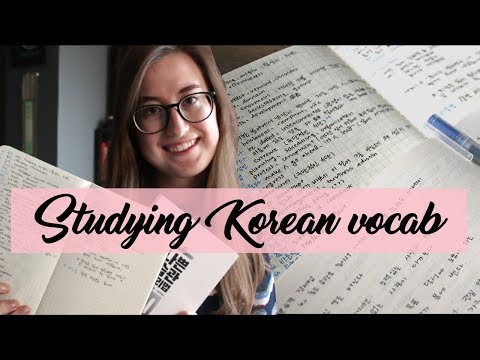 How I study Korean | 한국어 공부법