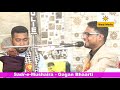 نہ سارے عیب ہیں عیب اور ہنر ہنر بھی نہیں