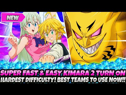 *SUPER FAST & EASY* F2P 2 TURN KIMARA FARM GUIDE ON HARDEST DIFFICULTY! BEST TEAMS! (7DS Grand Cross