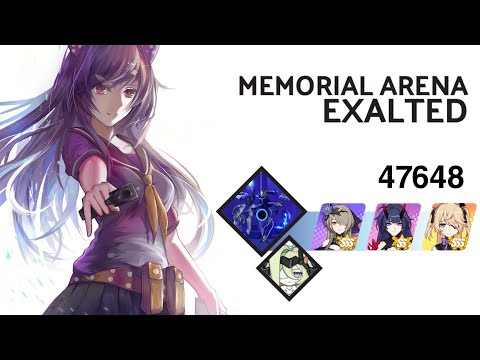 HI3 W79 [ EX MA ] SSS Tonatiuh 47648 - FR HT PV(8S), Klein *3