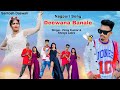 Deewana Banale Santosh Daswali Anjali Tigga Vinay Kumar