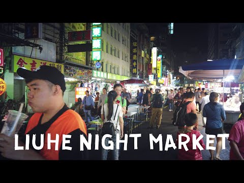 🇹🇼 Mercado noturno de Liuhe - Kaohsiung | Excursão a pé em Taiwan 4K