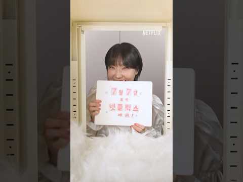 이 영상을 끝까지 보셔야 합니다.