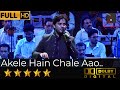 Akele Hain Chale Aao अकेले हैं चले आओ From Raaz 1967 By Javed Ali