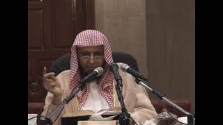 صورة شرح الروض المربع 77 الشيخ محمد باجابر