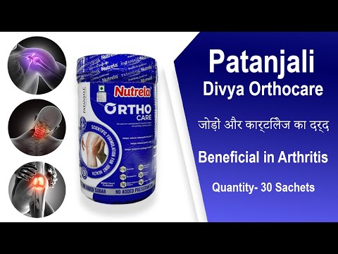 PATANJALI NUTRELA  ORTHOCARE