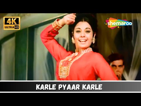 Karle Pyaar Karle - 4K Video | Sachha Jhutha | Rajesh Khanna, Mumtaz | Asha Bhosle | Party Songs