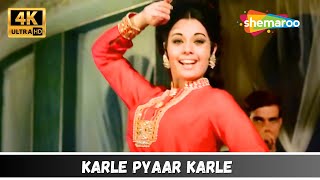 Download lagu Karle Pyaar Karle - 4K Video | Sachha Jhutha | Rajesh Khanna, Mumtaz | Asha Bhosle | Party Songs mp3