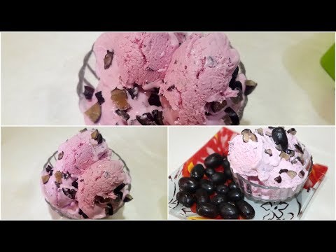 Black Current Ice Cream | Very Easy Method | By Yasmin Huma Khan Video