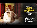 Ujda Chaman | Dialogue Promo 1 | Releasing 1st November | Sunny Singh, Maanvi Gagroo