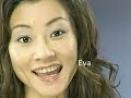 Fairchild TV 2004 Commercials 新時代電視2004廣告