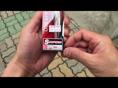 DUO REALIS JERKBAIT 100